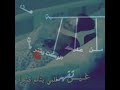 اغنية جميلة جدا جدا جدا حزينه كل الاحبهم راحو عني وتركوني وحدي يوميات العراقين