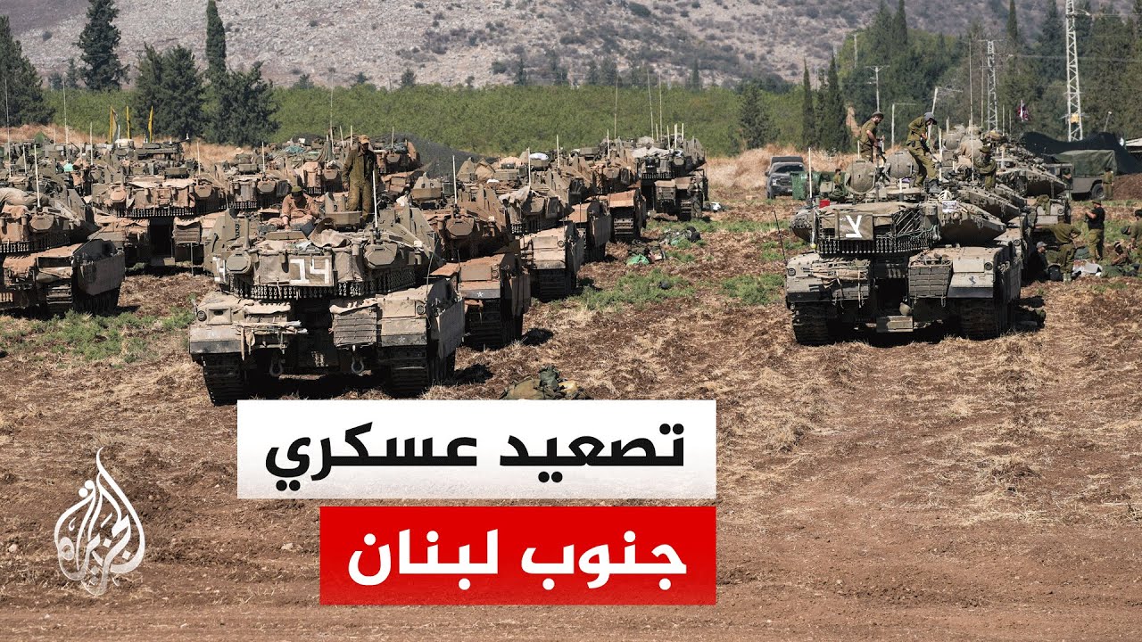 ����� ��������� ���� ����� ������� ���� �������� ���� ���� ��� ��� ��������
 - نشر قبل 7 دقيقة