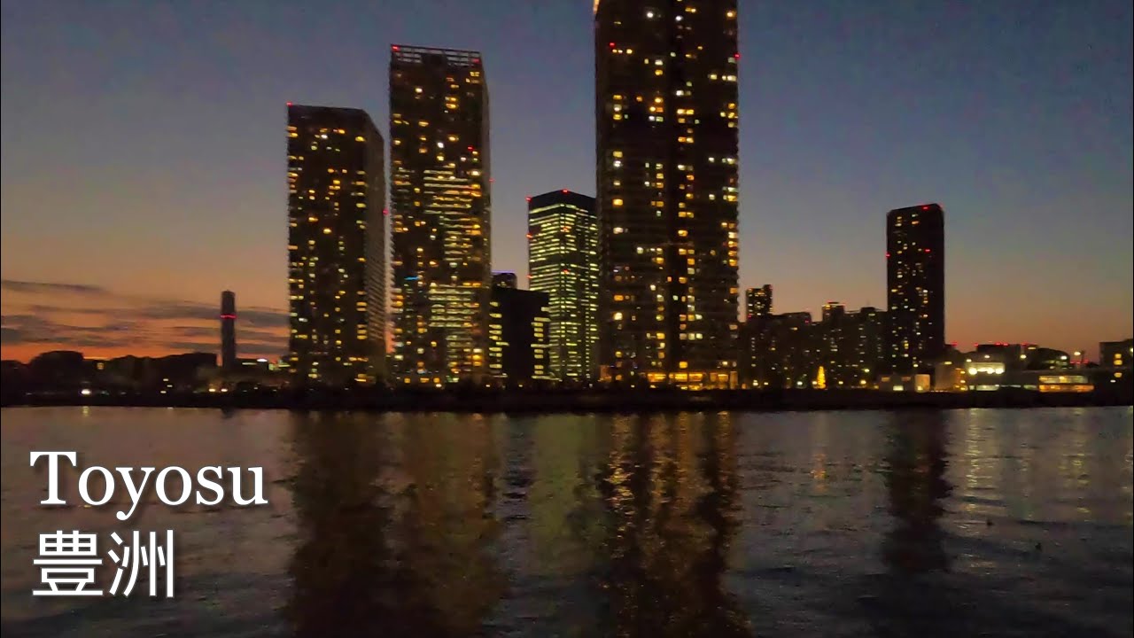 [4K TOKYO] Toyosu in the evening ,Tokyo, Japan 夕方の豊洲（タワマンとオフィスビルの街） [4K GoProHero8 2020]