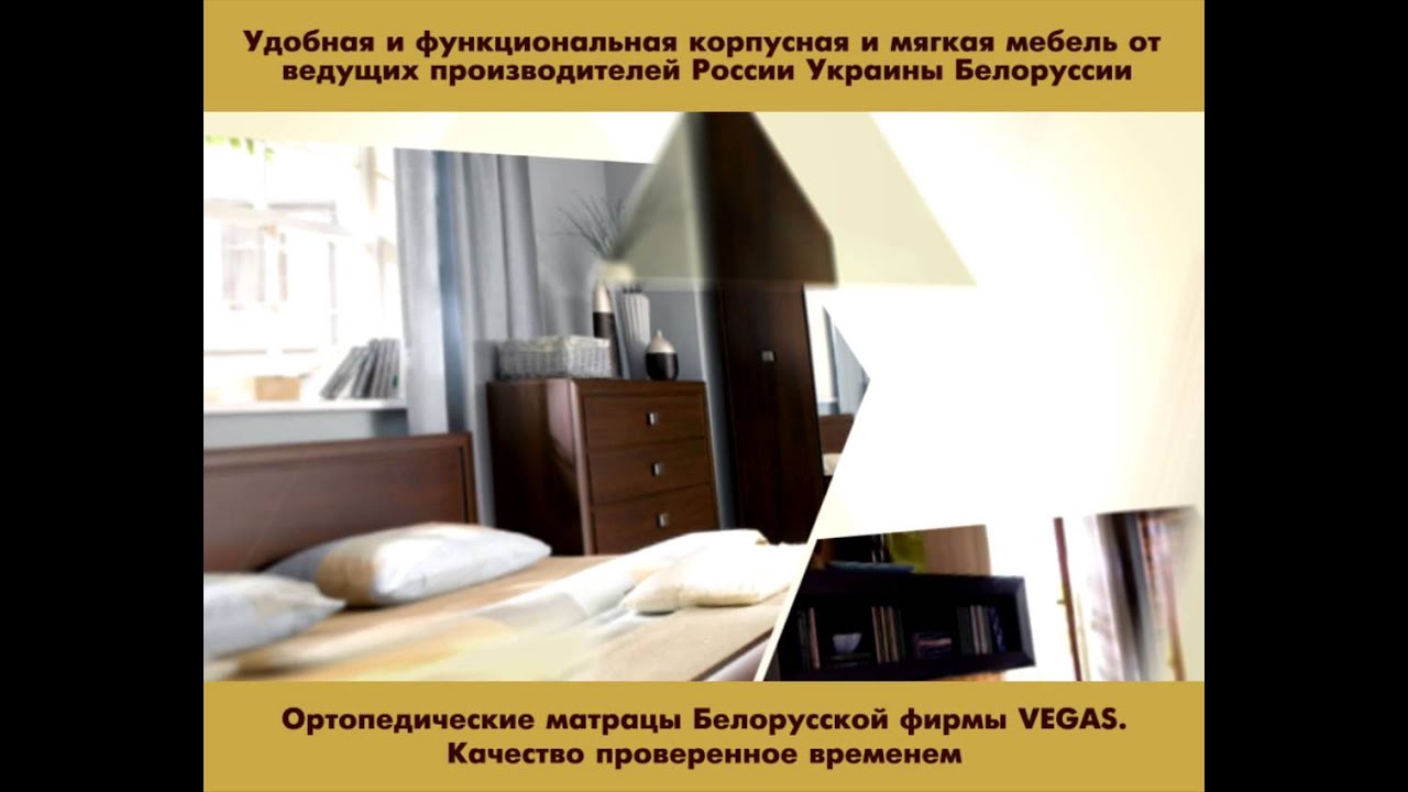 Азия Жихаз рус банк - YouTube