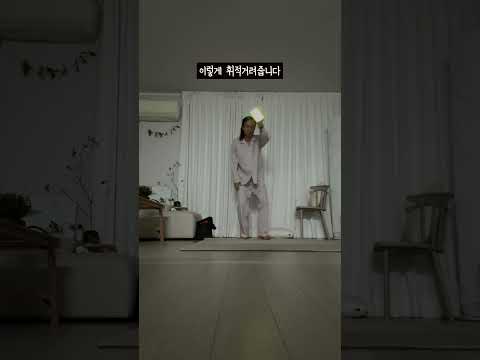 아이폰으로 여자친구한테 선물 보내는법