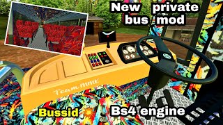 New  leyland  private  bus  mod  for  bussid downalod  now || BUSSID