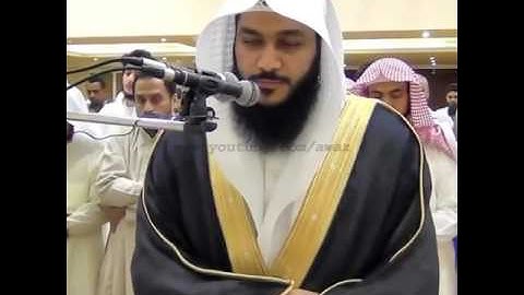 عبدالرحمن العوسي - تلاوة رائعة جدا و مبكية