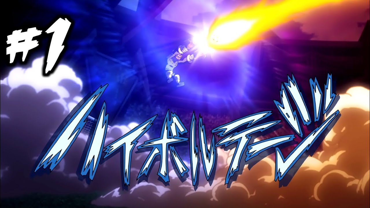 TD2 Astute(*最終値下げしました) YouTube