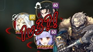Guildwars; Veritas(6) vs Kimochi(?)