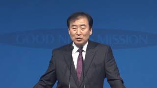 [2018 제 47회 겨울캠프 대덕 4차 #3] (20180118 오전A / 창세기17:15~27)