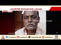 മദ്യലഹരിയിൽ ട്രെയിനിൽ പരാക്രമം; സഹയാത്രികനെ കുത്തി പരിക്കേൽപിച്ച് തമിഴ്നാട് സ്വദേശി | Tamilnadu