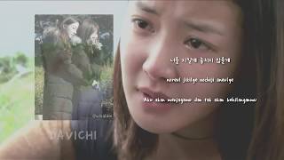 [ INDO SUB ] Davichi (다비치) - To Angel (사랑의 리퀘스트 Love Request OST Part.1) Lyrics