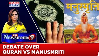 Anand Ranganathan Condemns Manusmriti says, 'I will Burn It, But...' | NewsHour Debate