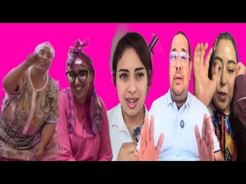 نايضة حوميضة الحكم على سوسو