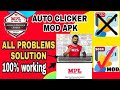 Mpl auto clicker detected problem solve|mpl/winzo gold auto clicker not working|auto clicker for mpl