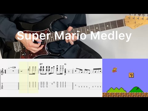 Super Mario Medley - スーパーマリオ