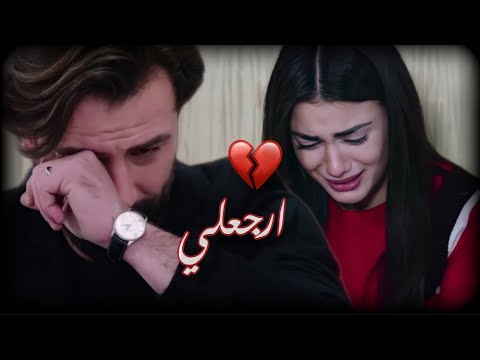 علي جاسم القطعه السوده  حالات واتس اب حزينه
