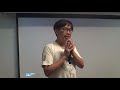 【哲學星期五@台北】社會影響評估——由航空城與社子島談起 20200619 【哲學星期五@台北】社會影響評估——由航空城與社子島談起 20200619