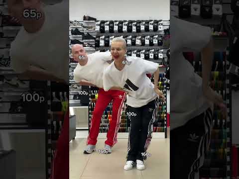 СПОРТИВНАЯ ОДЕЖДА НОВЫЕ
