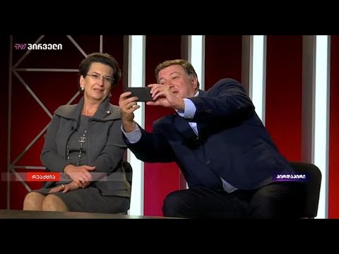 ნინო ბურჯანაძემ და გიგი უგულავამ პირდაპირ ეთერში ერთობლივი სელფი გადაიღეს