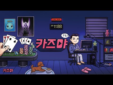 리니지2m 업데이트 기대합니다. 불칸보상 제발 택진이형 목숨걸고 할게