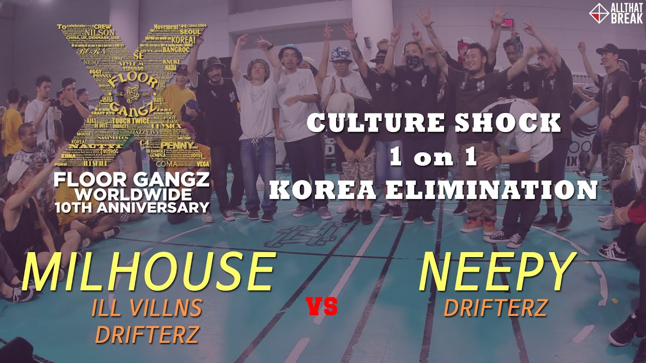 MILHOUSE v NEEPY / Final / Culture Shock 2015 Korea / Allthatbreak.com