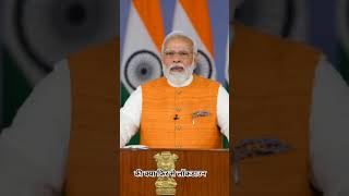 ⚠️Lockdown rumors again? #shortvideo #news #motivation #india #pmmodi #bjp #ai