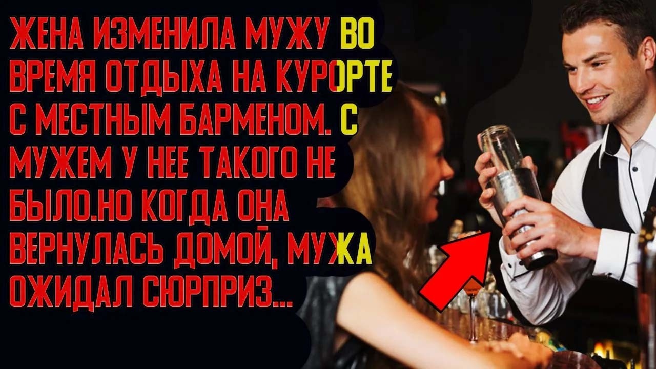 Русские жены из провинциальных городов изменяют супругам с любовниками Русские жены из провинциальных городов изменяют супругам с любовниками