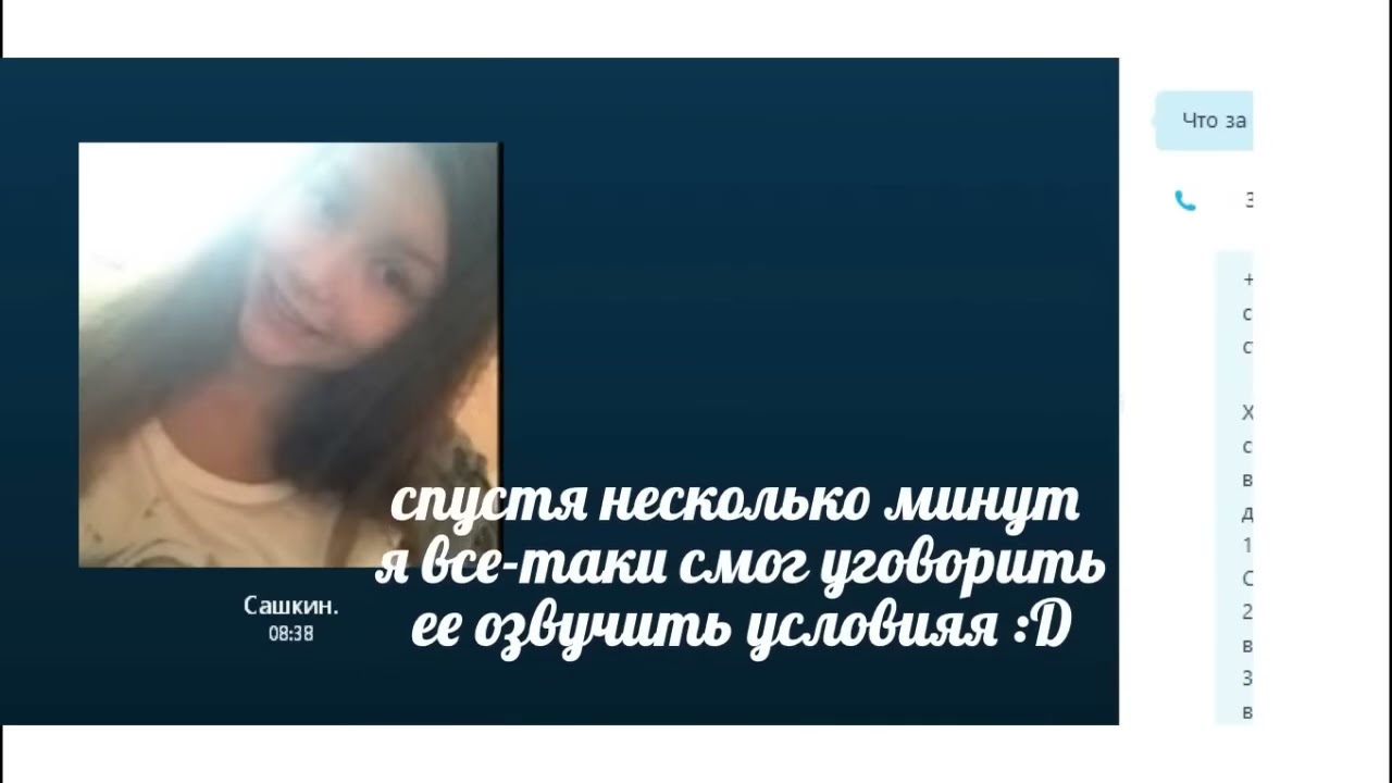 C-HUD для GTA SA   Ц-ХУД СО СВОИМ НИКОМ