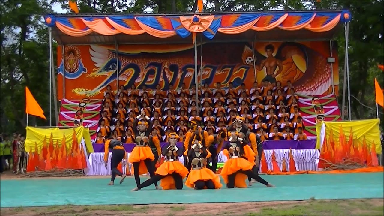 ทีมเชียร์ลีดเดอร์ สีแสด โรงเรียนแก้งคร้อวิทยา 2558