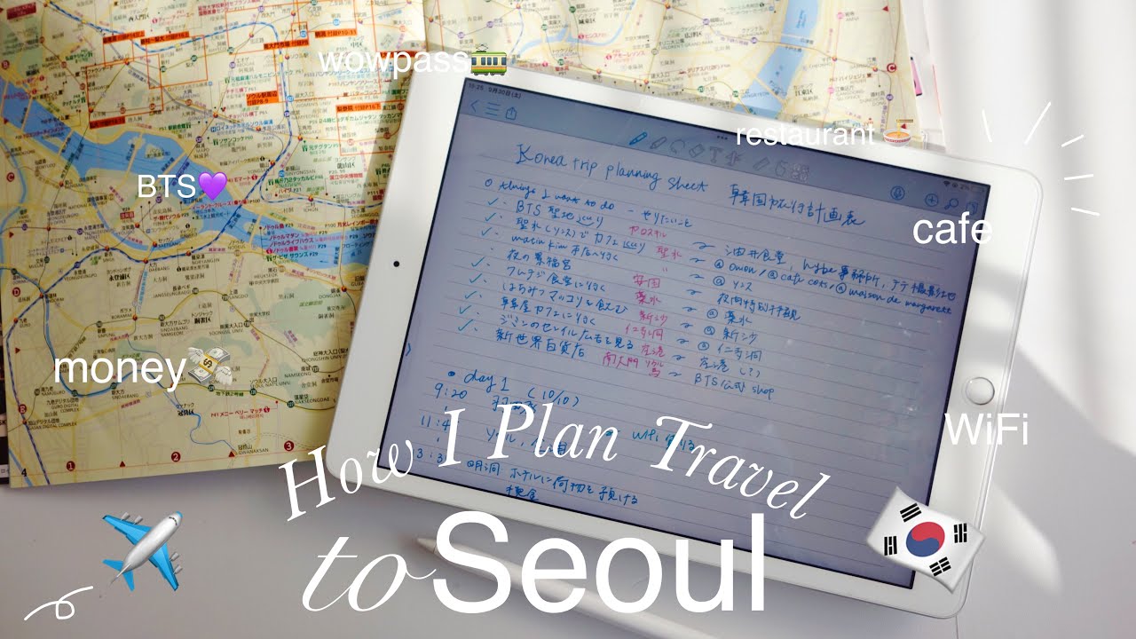 【韓国旅行計画】年に3回渡韓する私のプランの立て方???️おすすめご飯＆カフェ、服・Wi-Fiやお金事情について - YouTube