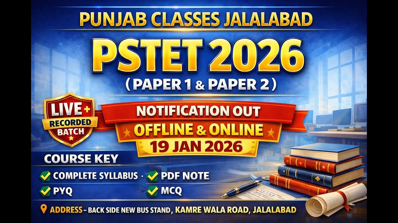 PSTET 2026  NEW BATCH START