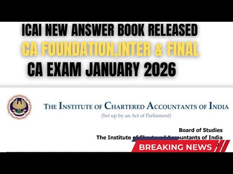 Breaking News | ICAI Released New Answer books CA Exam January 2026 ...