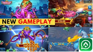 PREHISTORICCAL OCTOPUS GAME PLAY VIDEO✅✅ # NEW EARNING APP 🤑# YONO RUMMY # TODAY GAME PLAY VIDEO💥💥 screenshot 2