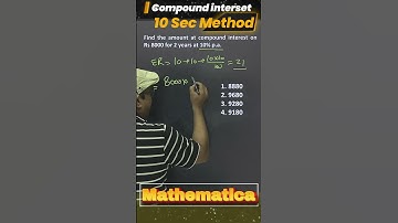 10 Sec solve | Compound Interest |  #cat2025 #maths#ssc #ssccgl #sscgd #sscchsl #bankpreparation