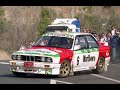 Rallye El Corte Inglés 1995