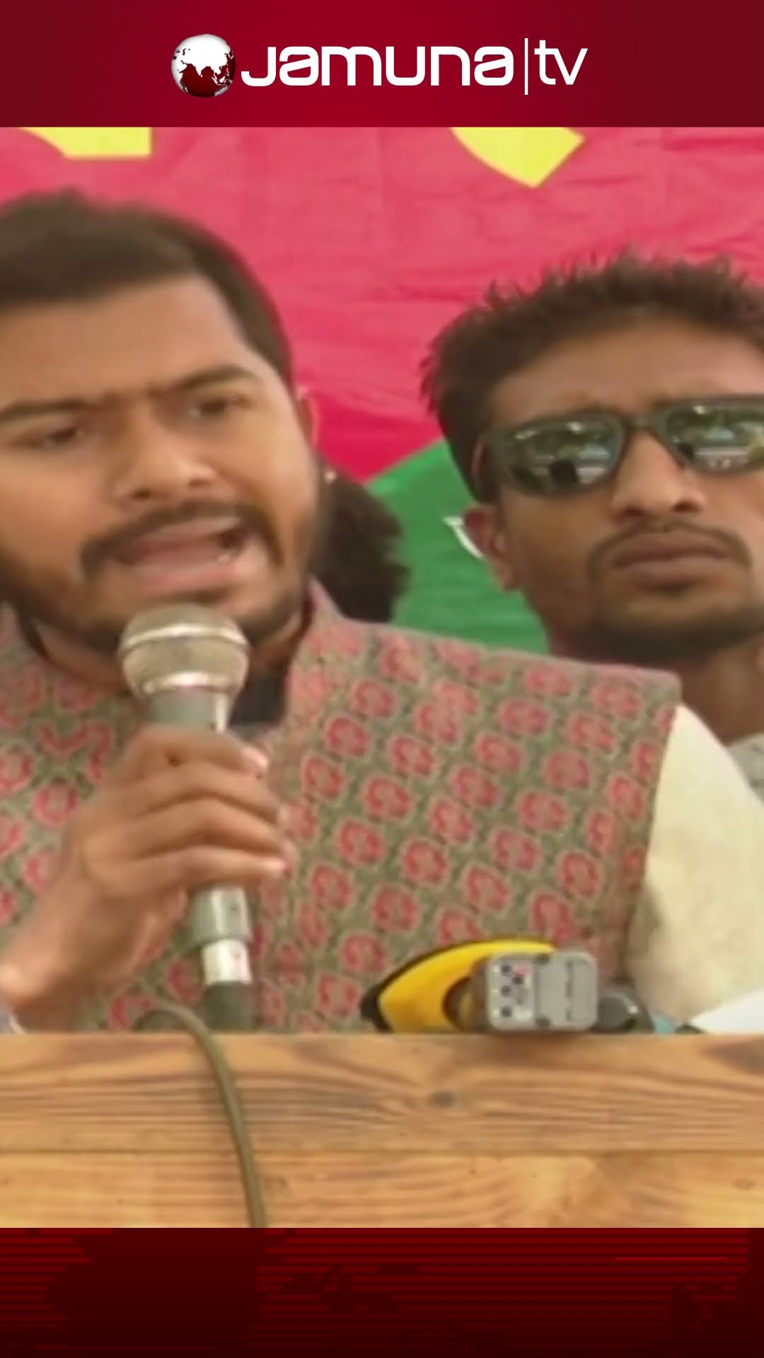 ছয় মাসে কী সংস্কার হয়েছে?:নুর #nurulhaqnur #jamunatv #jamunanews