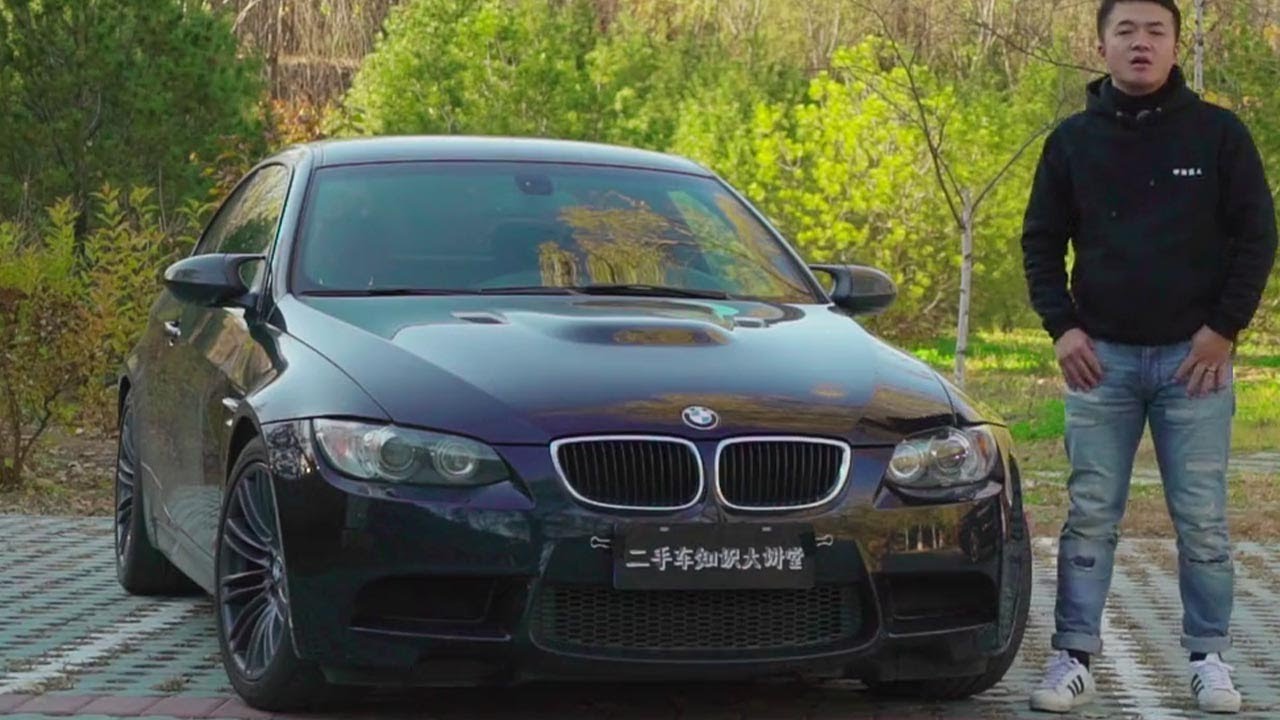 三系中的天花板！100万买台宝马3系，是一种什么样的体验？ 【二手车知识大讲堂】