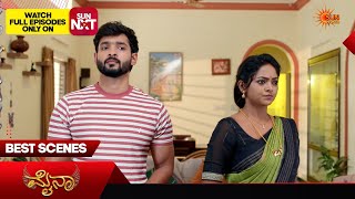 Myna - Best Scenes | 10 Apr 2026 | Kannada Serial |  Sun Udaya