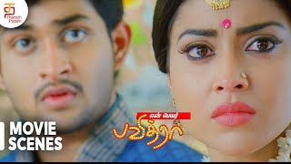 En Peyar Pavithra Tamil Movie Scenes Shriya Saran Is Shocked By Sai Kumars Behaviour Roja