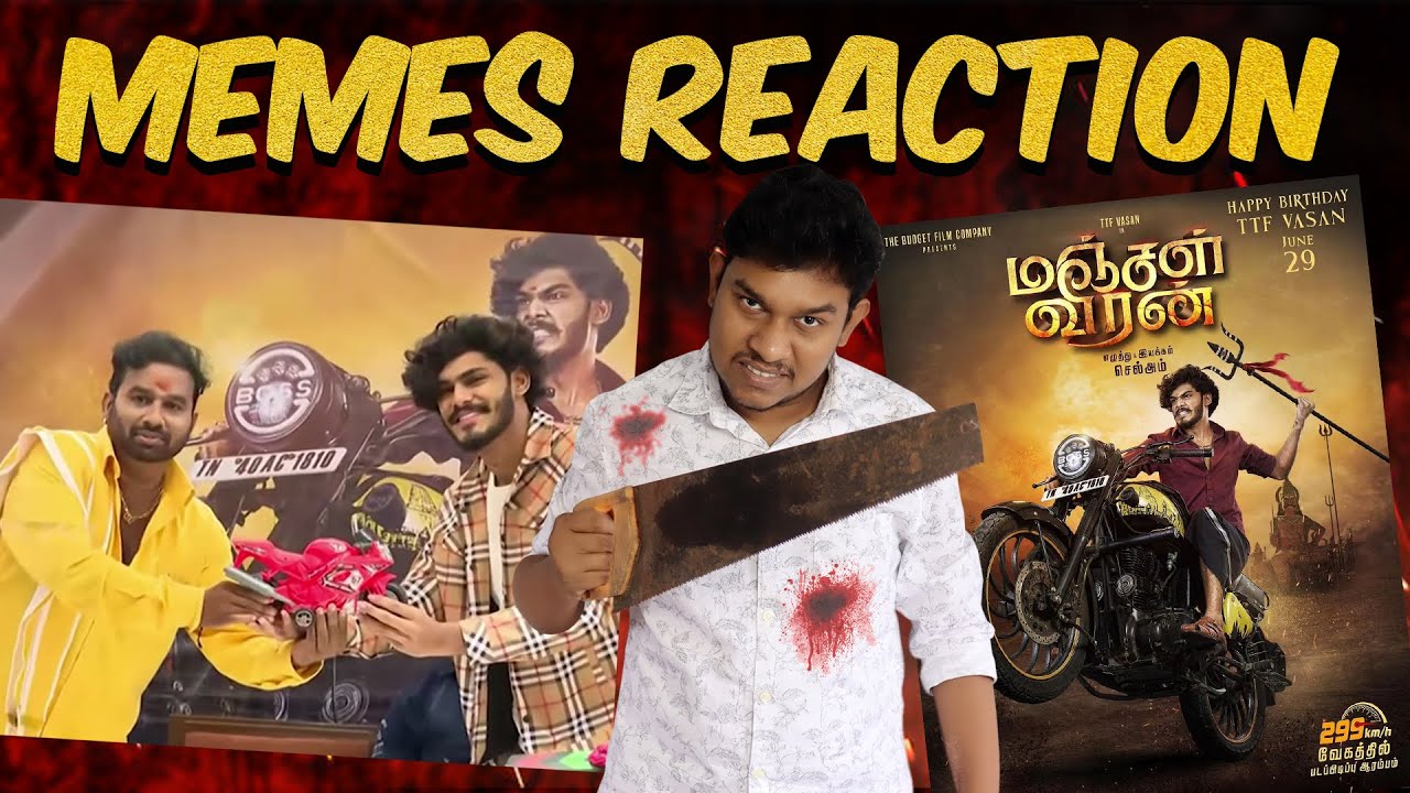 Memes Reaction 😱 TTF Vasan in Manjal Veeran Memes🔥🔥 | Tamil Funny Memes and Videos