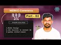 MERN E‑Commerce Project | Part 02: Design model &amp; Schema | By Khalid Alam