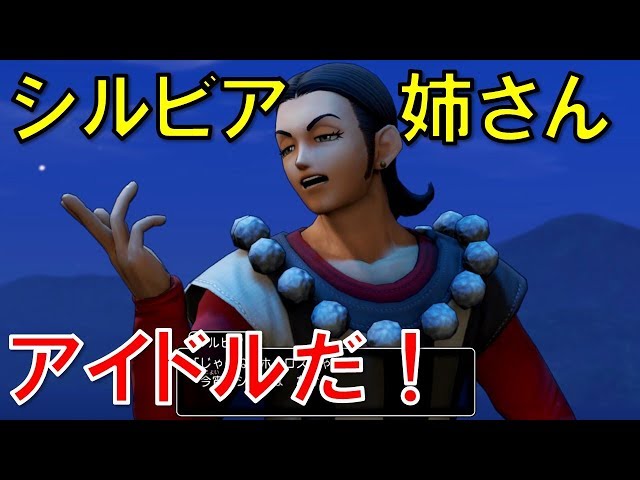 A collection of fascinating and rare scenes featuring Sylvia's