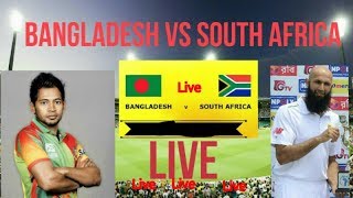 Bangladesh vs South Africa 2nd Test 2017 Day 2 Live Streaming