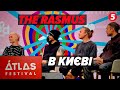 рџ єрџ В РЎР Р РІР РЈРєСЂР С РЅС В РІС Рґ The Rasmus Р С СЃС РµРЅРё Atlas FestivalрџҐ РњСѓР РёРєР РЅС Рё РІ РљРёС РІС рџ рџ єрџ В РЎР Р РІР РЈРєСЂР С РЅС В РІС Рґ The Rasmus Р С СЃС РµРЅРё Atlas FestivalрџҐ РњСѓР РёРєР РЅС Рё РІ РљРёС РІС рџ