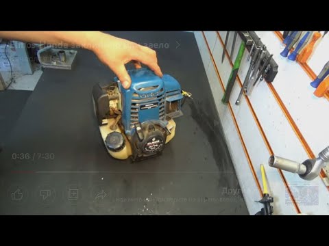 Honda elmos ept 29f