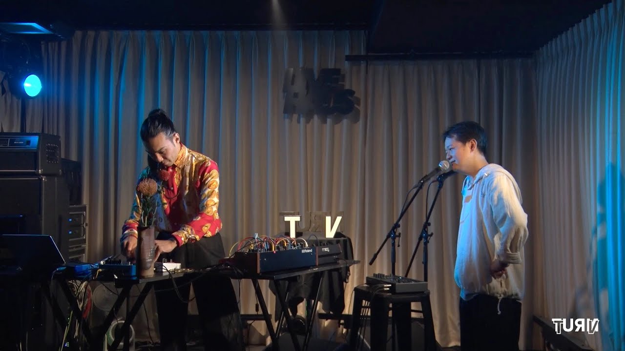 butaji / Seiho  : TURN TV