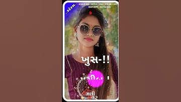 Kishan Rathva timli status 2025!! Narvat Rathva timli status 2025 !! Jagdish Rathvatimli status