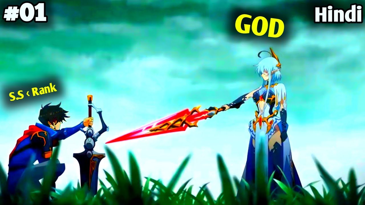 (1) SS Rank God Living as a Normal Human? | Explained in Hindi