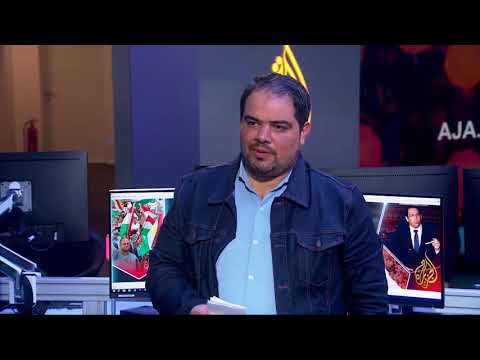 نشرة الثامنة-نشرتكم 2017/9/14