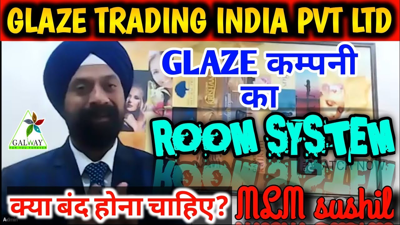 Room System in Glaze | Room System Band hona chahiye | Glaze Trading India Private Limited