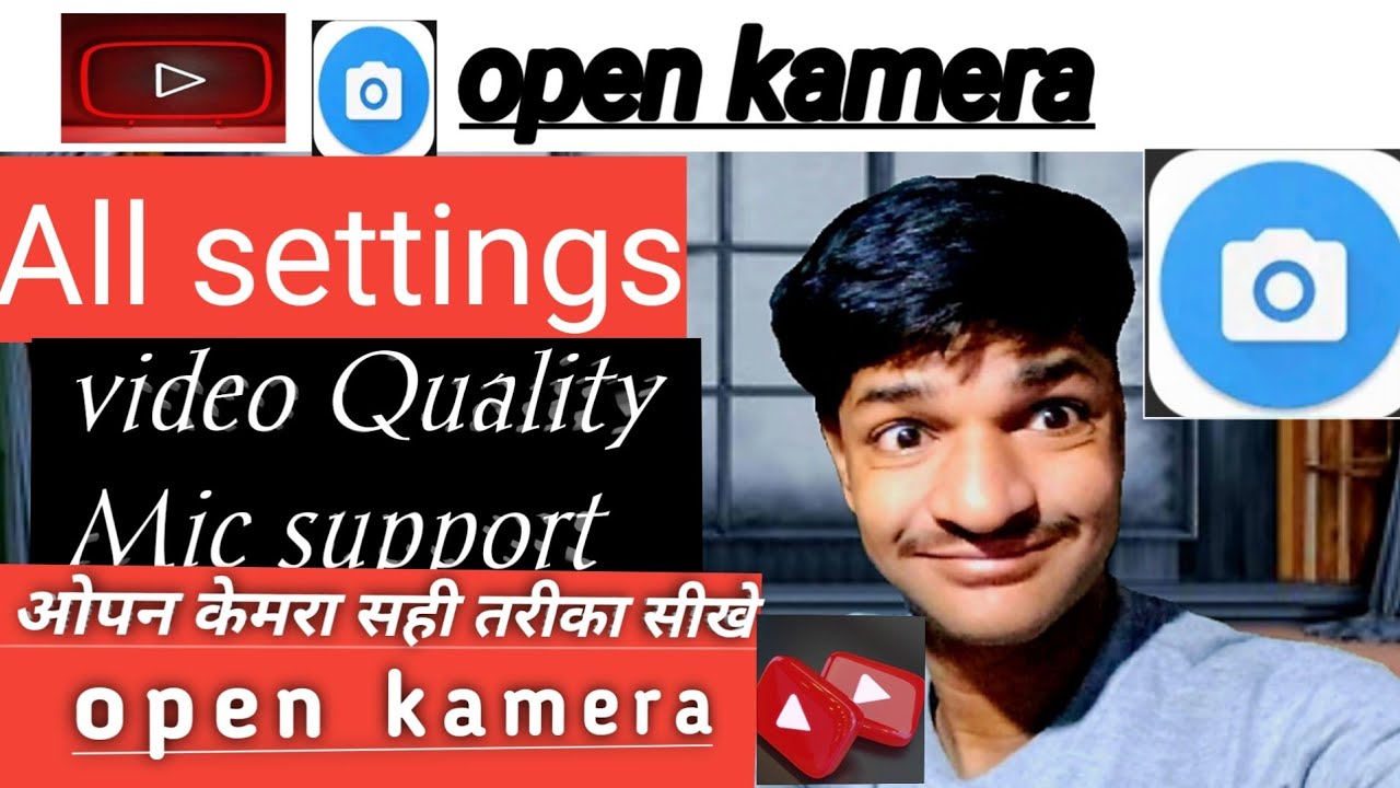 Open Camera चलाना सीखोऐ 👈 open camera chalana sikhi