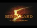 【biohazard5】ゾンビのような何かを倒す【実況】Part2