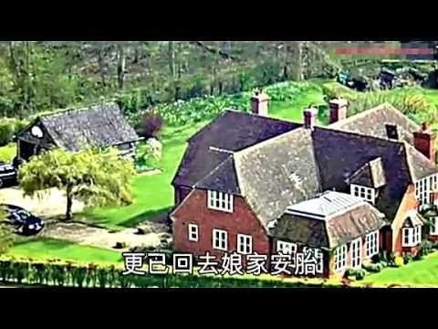 预产期已过 凯特王妃返娘家等宝宝出生